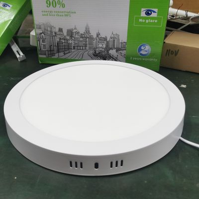 24w 300mm luces led para habitacion round down lights led ceiling office thin light panel lighting fixture