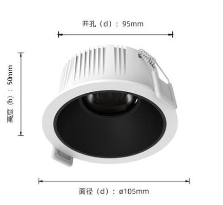 2.5 inch led ceiling lamps 120 degree 7Watt spotlights adjustable led recessed downlight