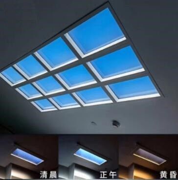 Topsung new upgrade wholesale price smart sunshine light sky 2x4 led flat panel lights blue sky cloud
