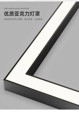 Energy-Saving Square Tube LED Office Lights Ceiling-Mounted Linear Hanging Lights with Insect-Proof Feature
